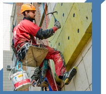 Услуги Высотные работы в Кирове-Чепецке